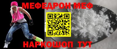 PSILOCYBIN Рыбинск