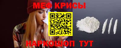 соль ск Рязань