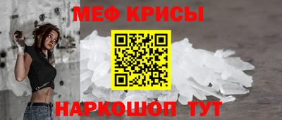 соль ск Рязань