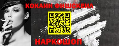 ALPHA PVP Рузаевка