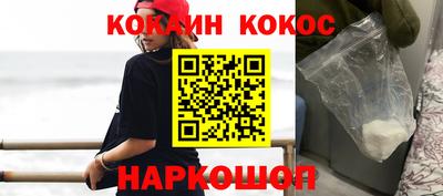 PSILOCYBIN Рыбинск