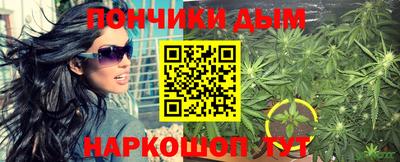 скорость Севастополь