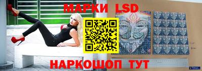скорость Севастополь
