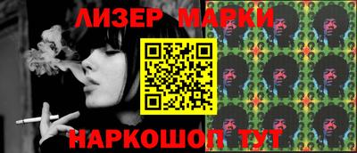 PSILOCYBIN Рыбинск