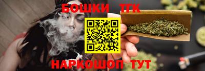 соль ск Рязань