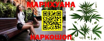 PSILOCYBIN Рыбинск