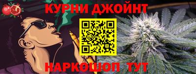 соль ск Рязань