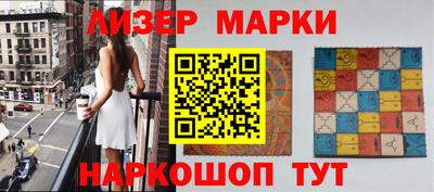 ALPHA PVP Рузаевка