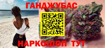 гашиш Свободный