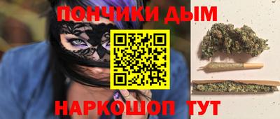 соль ск Рязань