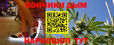 ALPHA PVP Рузаевка
