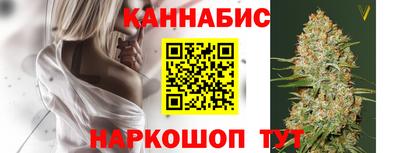 соль ск Рязань