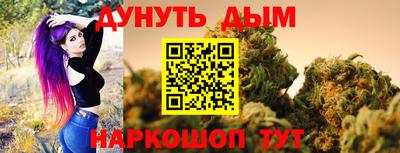 PSILOCYBIN Рыбинск