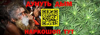 гашиш Свободный