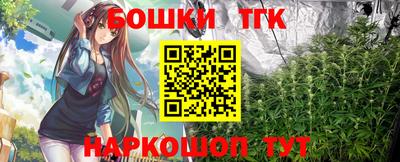 ALPHA PVP Рузаевка