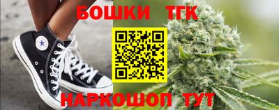 соль ск Рязань