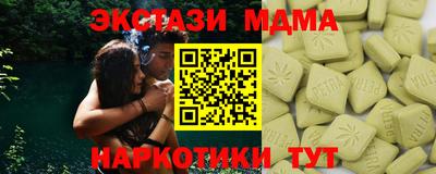 PSILOCYBIN Рыбинск