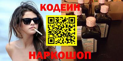 гашиш Свободный