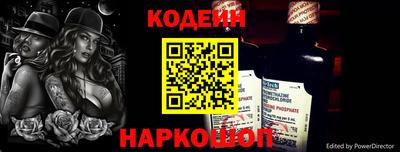 скорость Севастополь