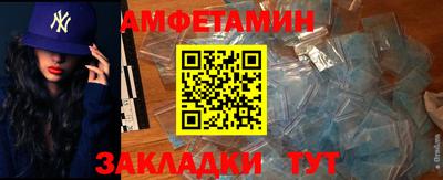 PSILOCYBIN Рыбинск