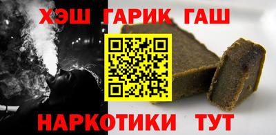 PSILOCYBIN Рыбинск