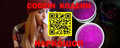 PSILOCYBIN Рыбинск