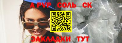 гашиш Свободный